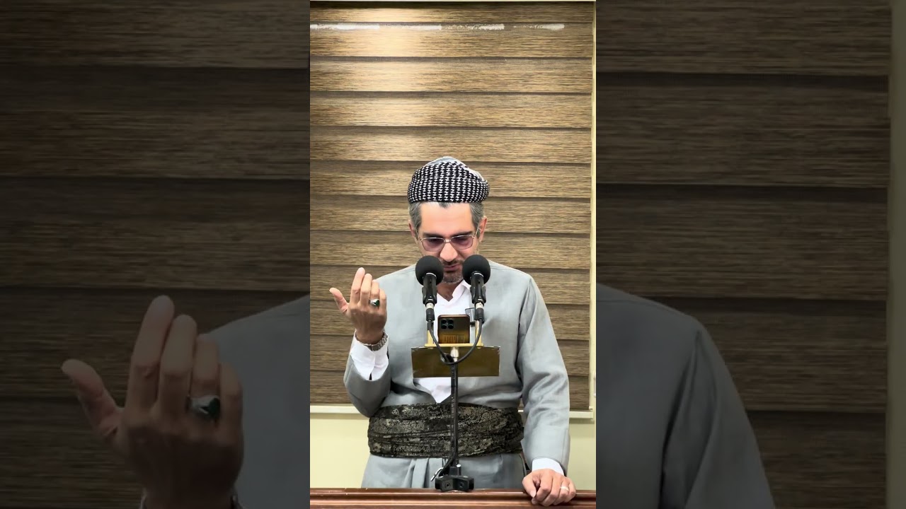 مەلا حسین دوسکی خوتبا ٢٠٢٥/١١/٢٥