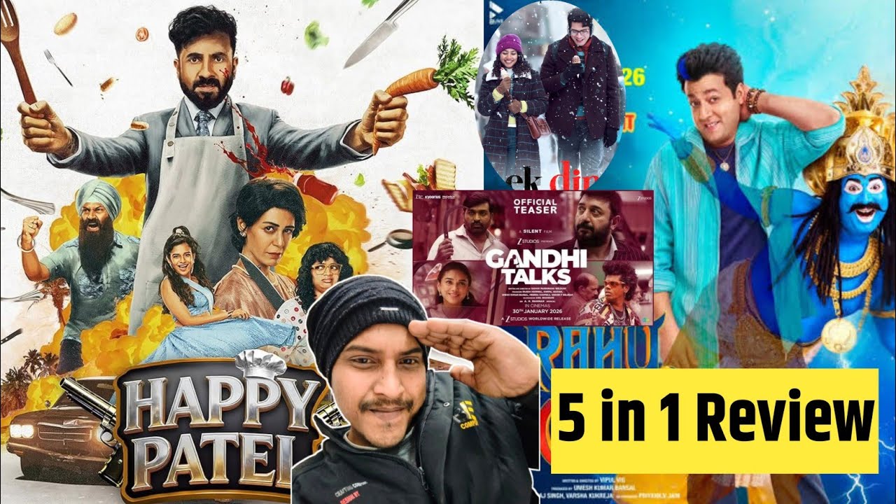 RAHU KETU, HAPPY PATEL,One Two Chaa Movie Review l Ek Din, Gandhi Talks Teaser Review l Mrrajneesh 