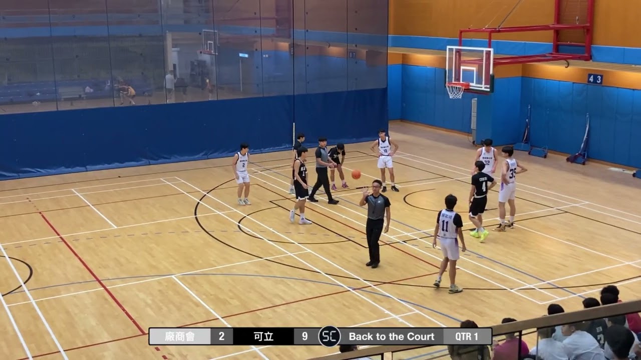 2025-11-07 港九學界 A grade D2 廠商會（白） vs 可立（黑） Q1