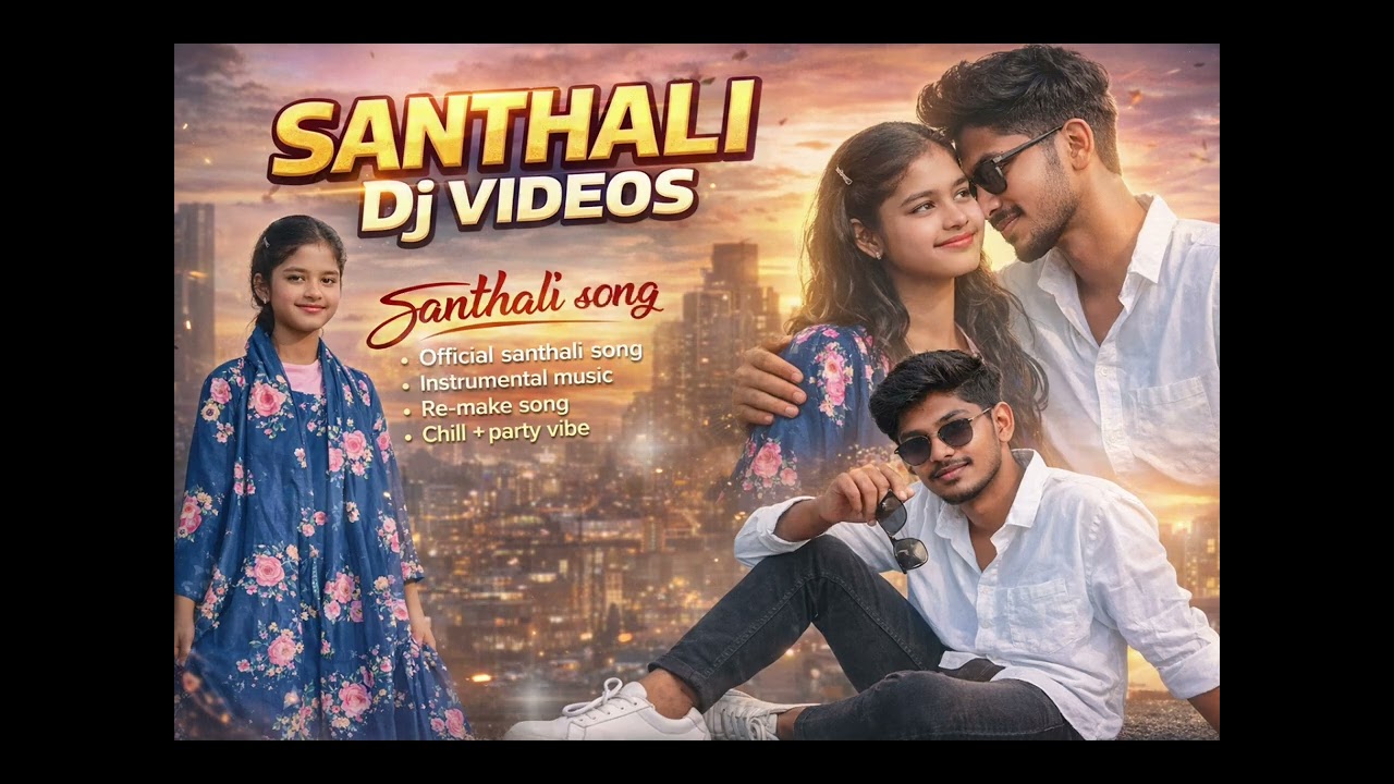  Ai COVER SONG | New Santhali video 2026 | | #santhali&lrm;Hey friends 💗&lrm; (Ai COVER SONG)