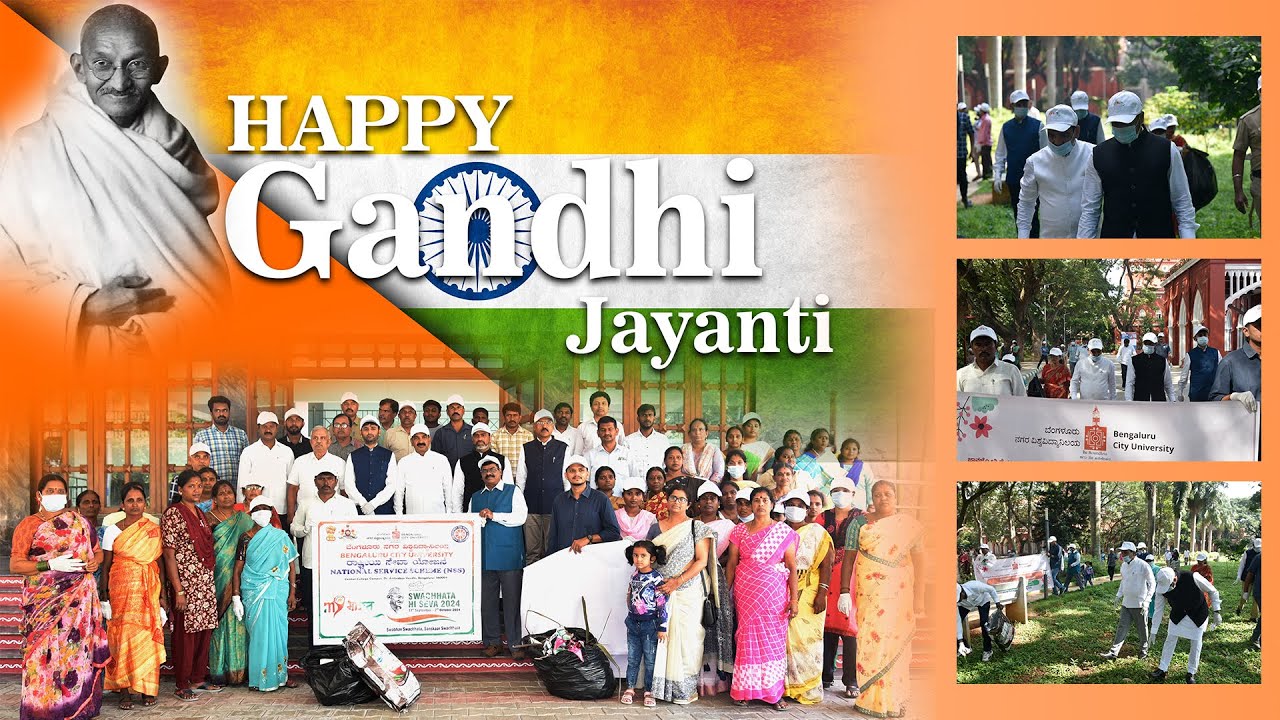 Gandhi Jayanti 2024 | Bengaluru City University