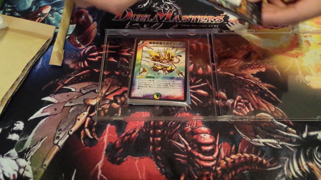 Duel Masters TCG Republic opening