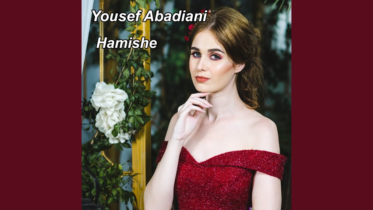 Hamishe