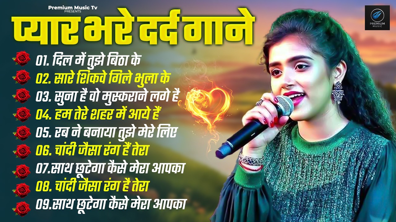 Ankita Bhattacharya Romantic Nonstop Beautiful Love Jukebox Hindi Songs 2026