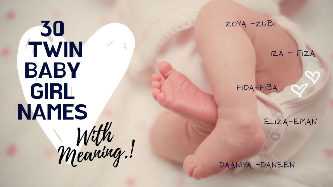 ISLAMIC TWIN BABY GIRLS NAMES WITH MEANING | BABY NAMES