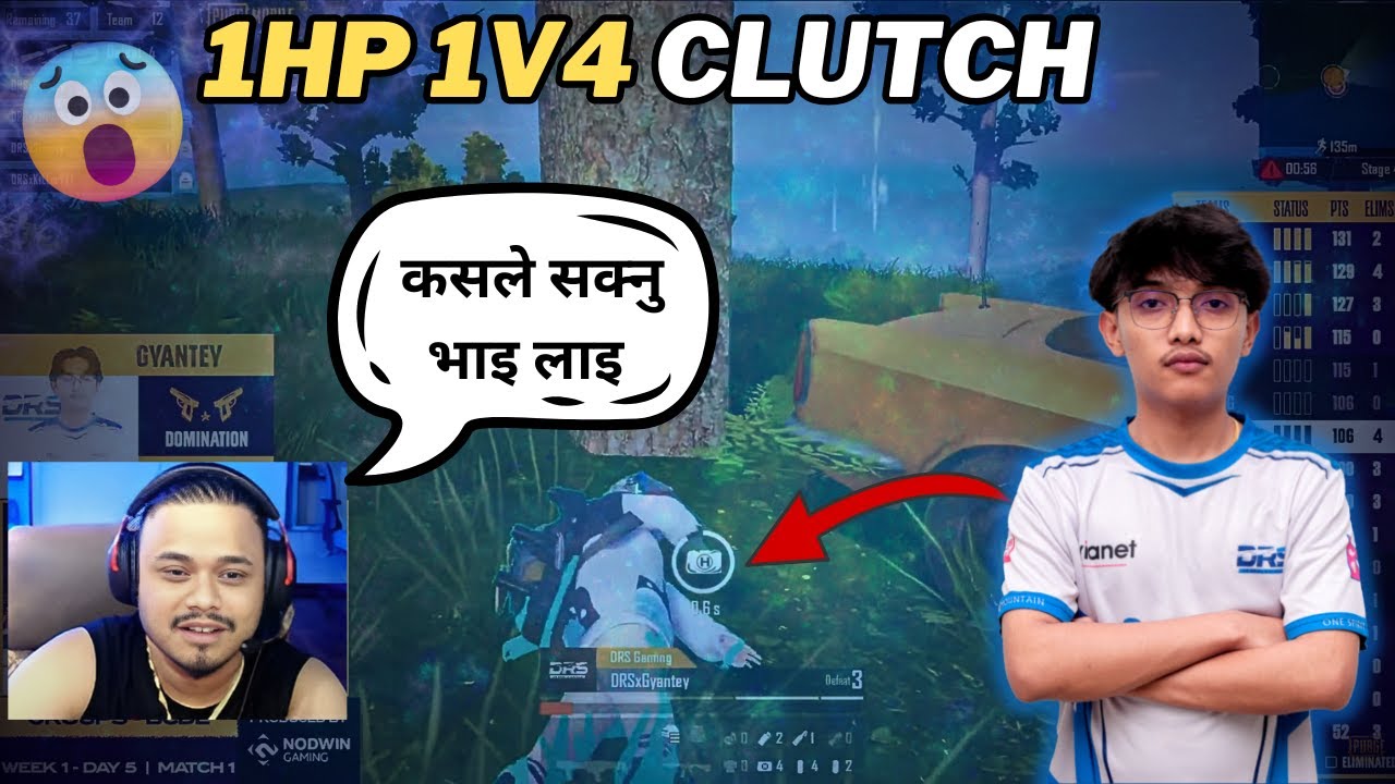 CR7 Horaa Reacts To GYANTEY YT 1v4 Clutch Moment || Highlights||#drs
