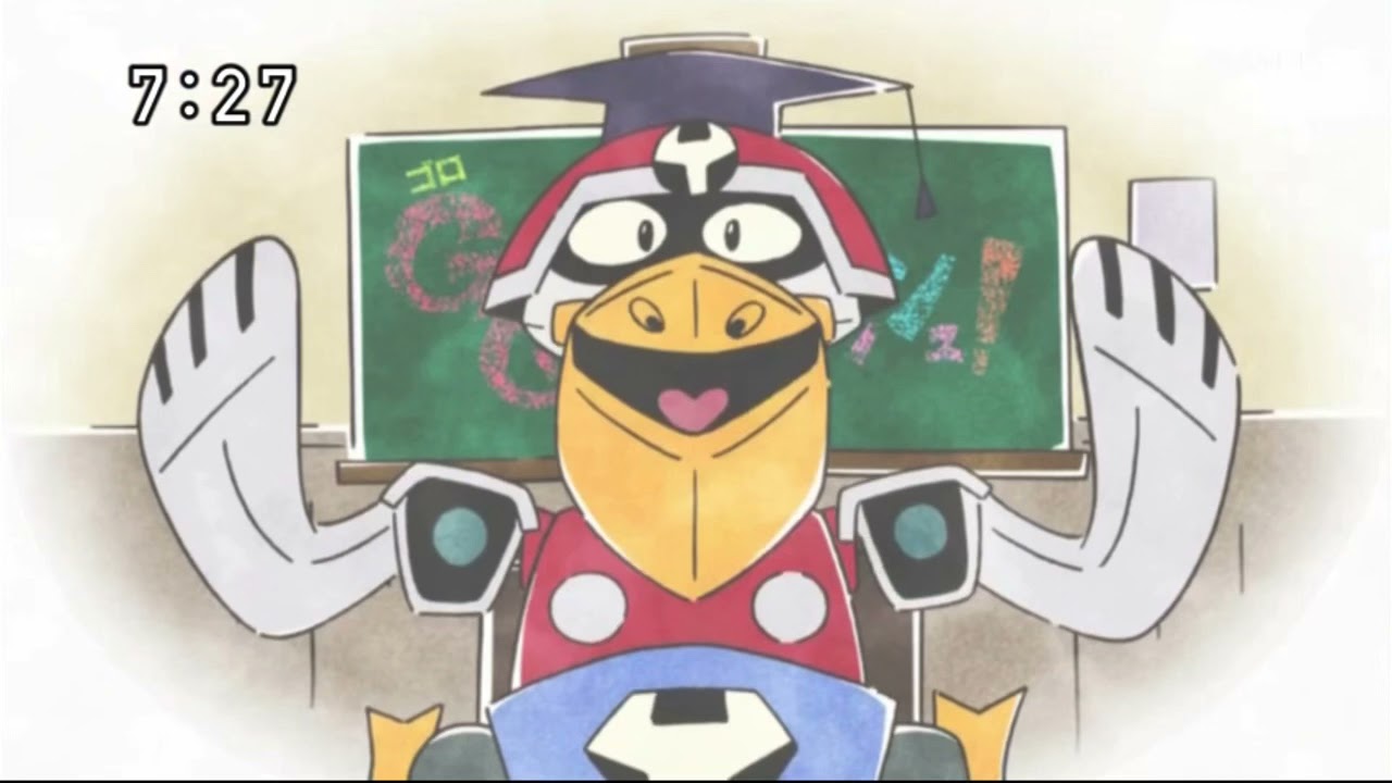ヤッターマン　２００９　おまけコーナー（ヤッターメカ編）