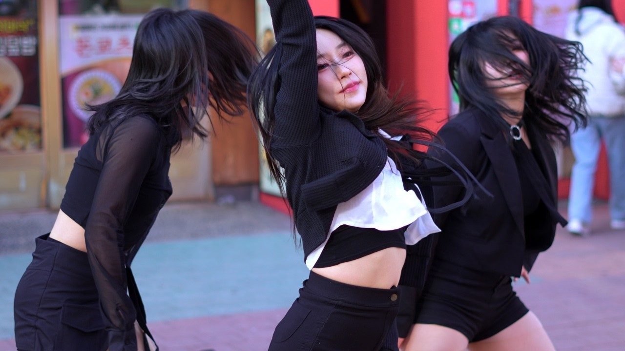 [ That's My Girl ] _ 댄스팀 블러쉬 _ 홍대 댄스 버스킹 _ 26-02-22