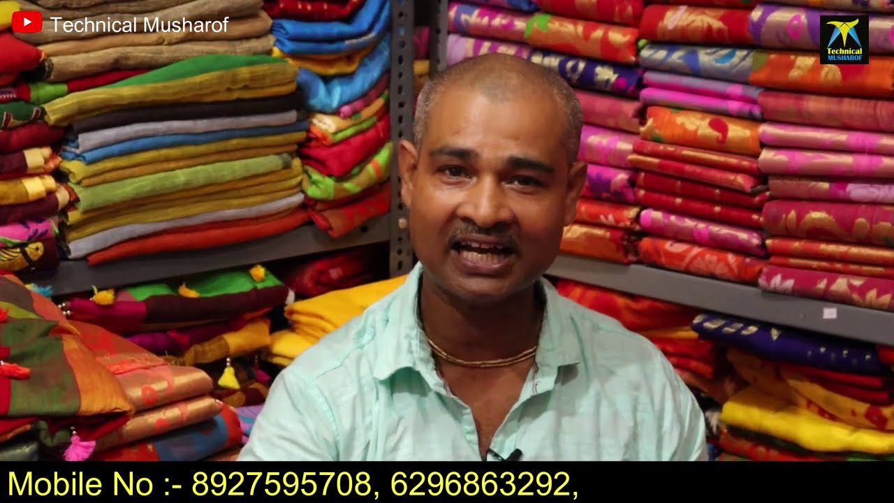 পশ্চিমবঙ্গে এই প্রথম সবচেয়ে বড় পাইকাকারি বাজারের সন্ধান