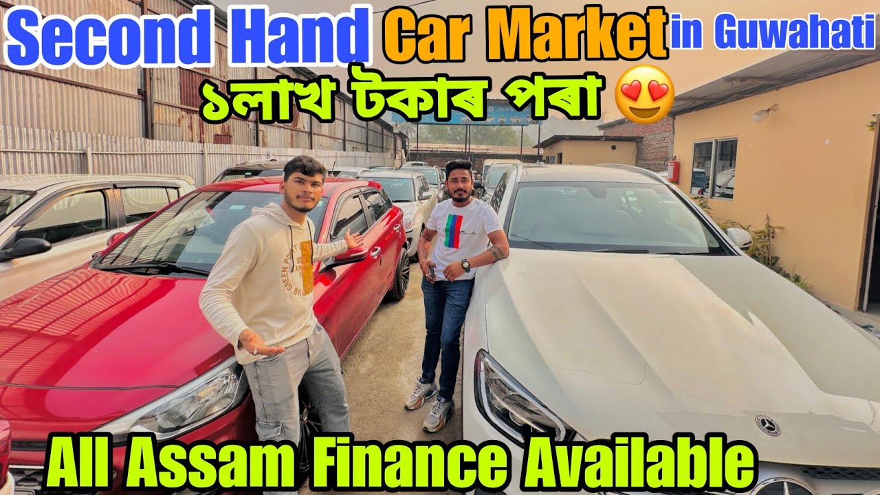 Second Hand Car Market in Guwahati|Swift,Thar|Used Car Market|Sehera Beya Lora|Used Car Dealer
