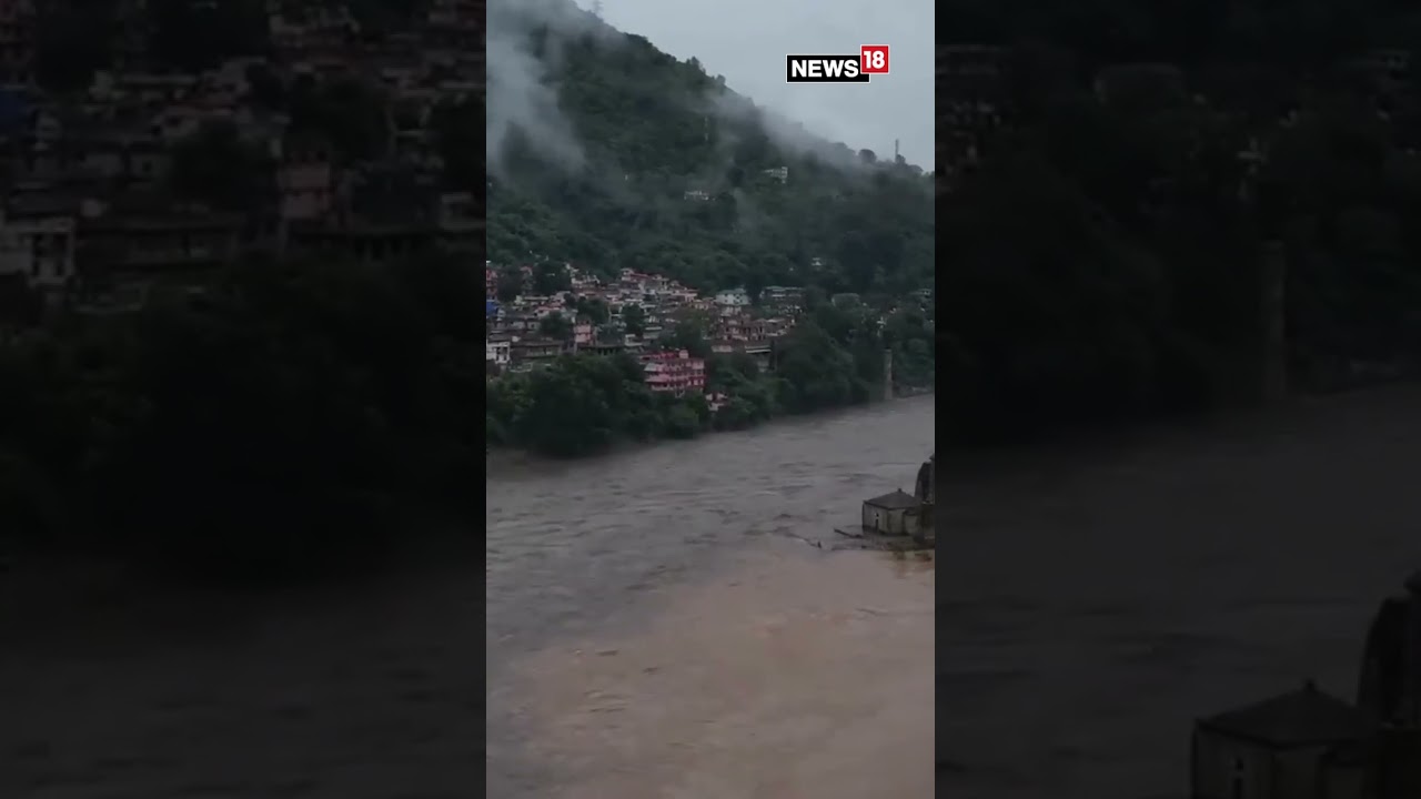 #Shorts | Life In Himachal Pradesh's Mandi Affected By Incessant Rains, Heavy Rainfall Alert Issued