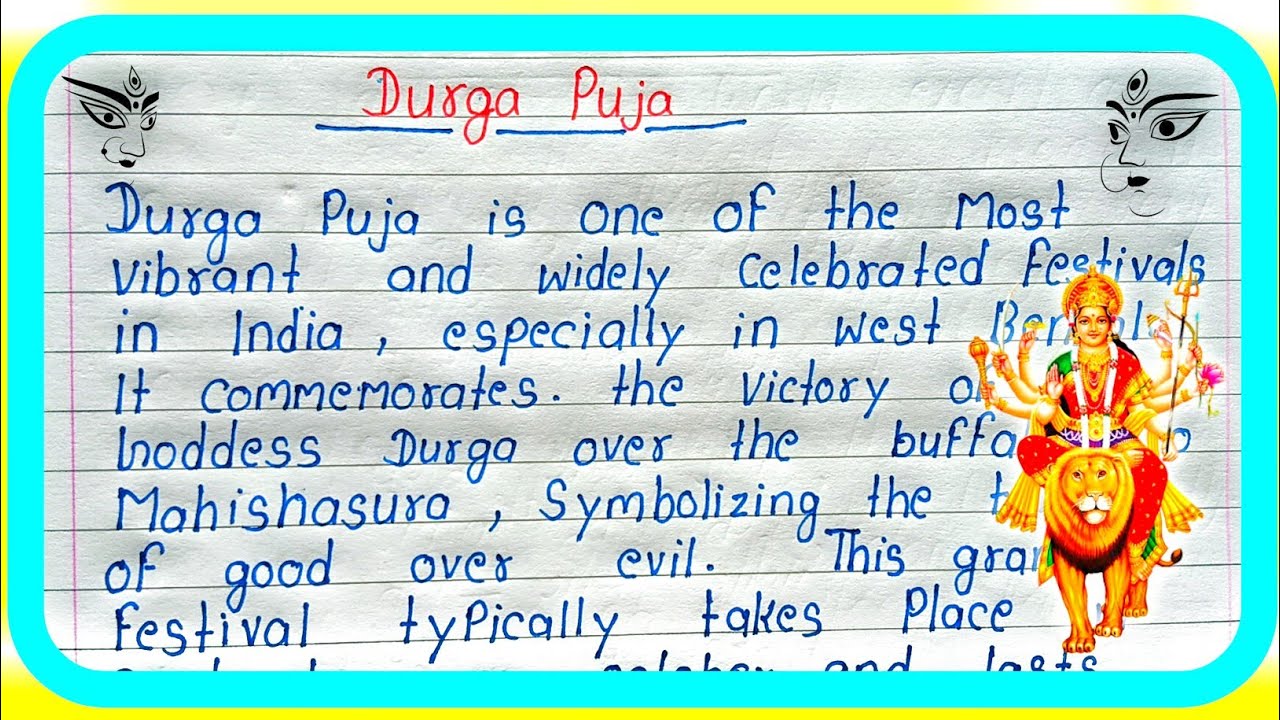 Essay On Durga Puja In English | Essay On Durga Puja | Durga Puja Essay | Essay On Navratri