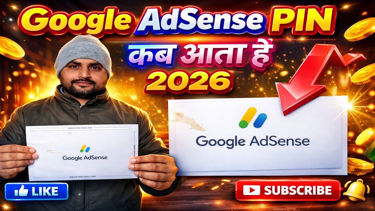 Google Adsense Account, Google AdSense 2026, Google Adsense Apply Kaise Kare #omtek #googleadsense