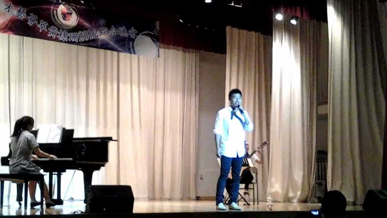 2012 才藝薈萃黃棣珊(老師表演二：至少還有你)