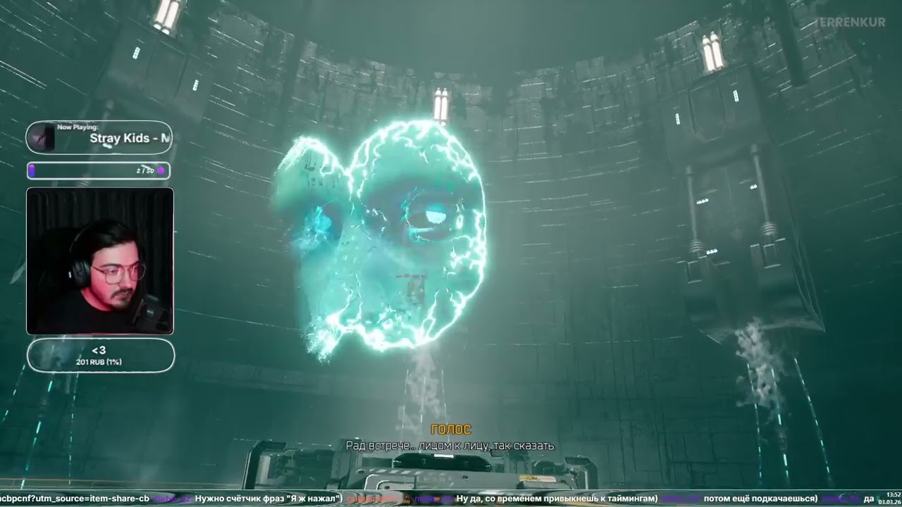 Тест вертикальные стримы | !tg | !игра