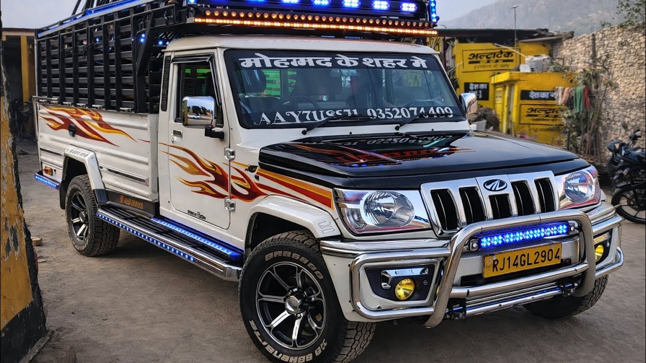 Aaj hmko mila nokal bhada 