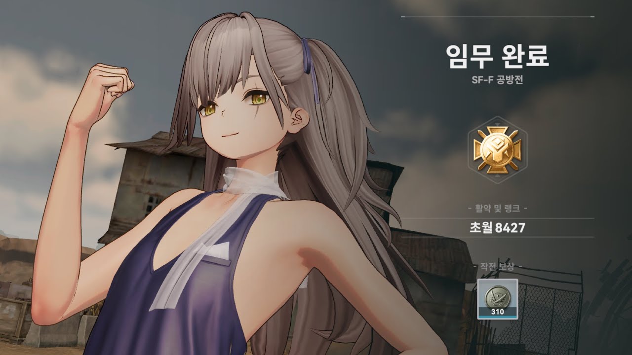 21시즌 5일차 흙먼지 투모링커스 전도덱(파진 강원)-8,427