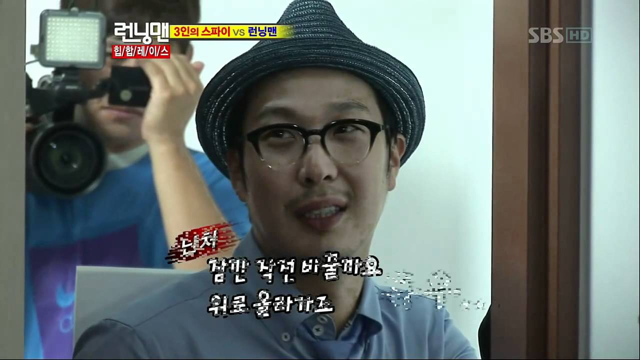 런닝맨 힙합 레이스 타이거jk 윤미래 쌈디110904_clip14