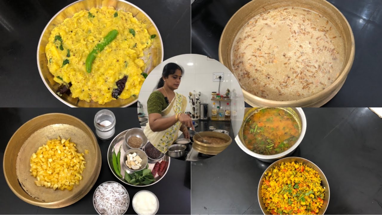 Vishu special lunch combo