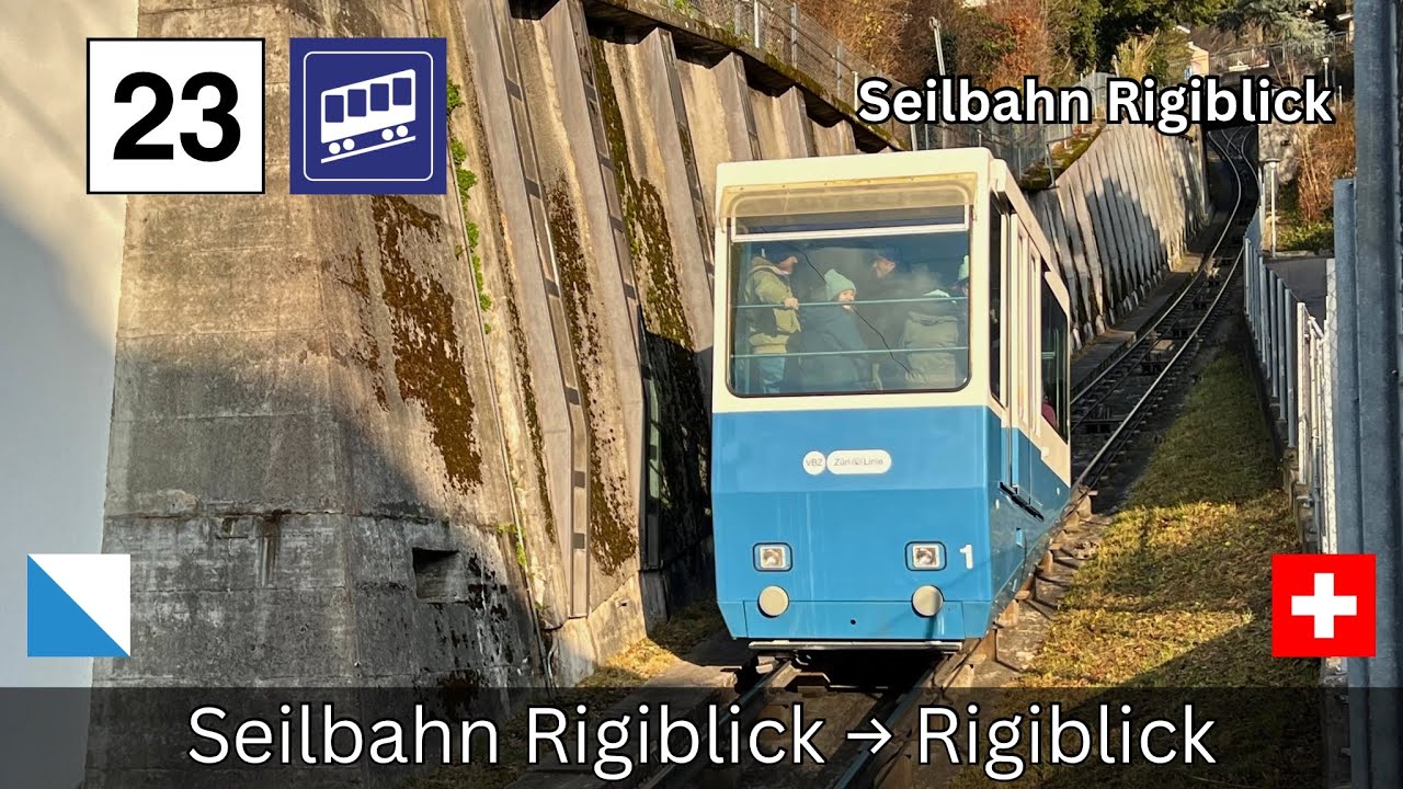 Zürich Seilbahn Rigiblick | Talstation → Rigiblick [4K]