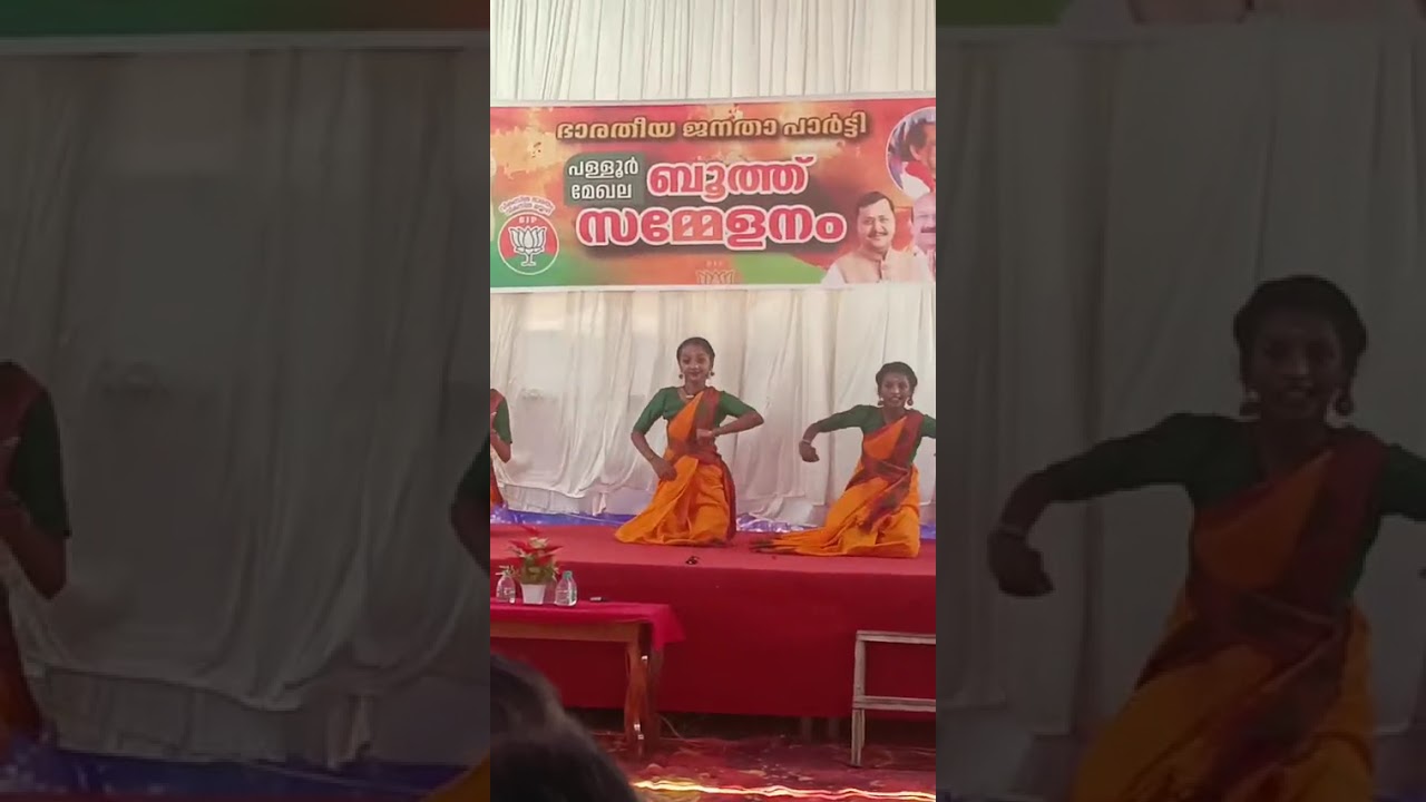 #dance#viral#trending