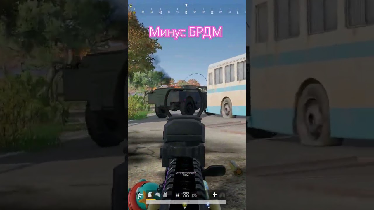 Этого оружия все боятся 