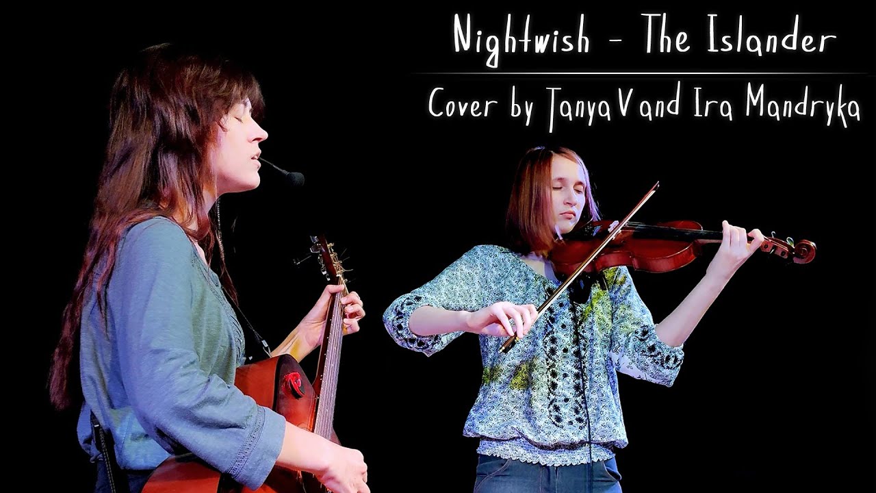 Nightwish - The Islander (Cover)