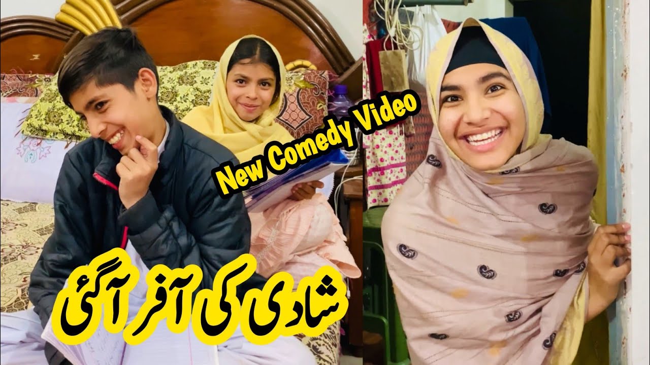 Shaadi Ki Offer Aa Gai 😱 New Comedy Video 🤣 Zeni Brand