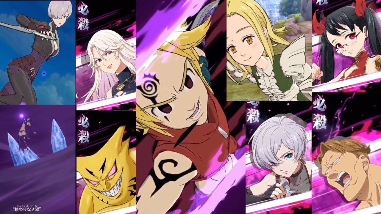 【グラクロ】必殺技・合技特集！⑧ 新キャラ・新ボス マーリン、モノ、覚醒リリア、魔神キマーラ、バレンティ、超ボスメリオダス&エリザベスなどなど… 七つの大罪 光と闇の交戦