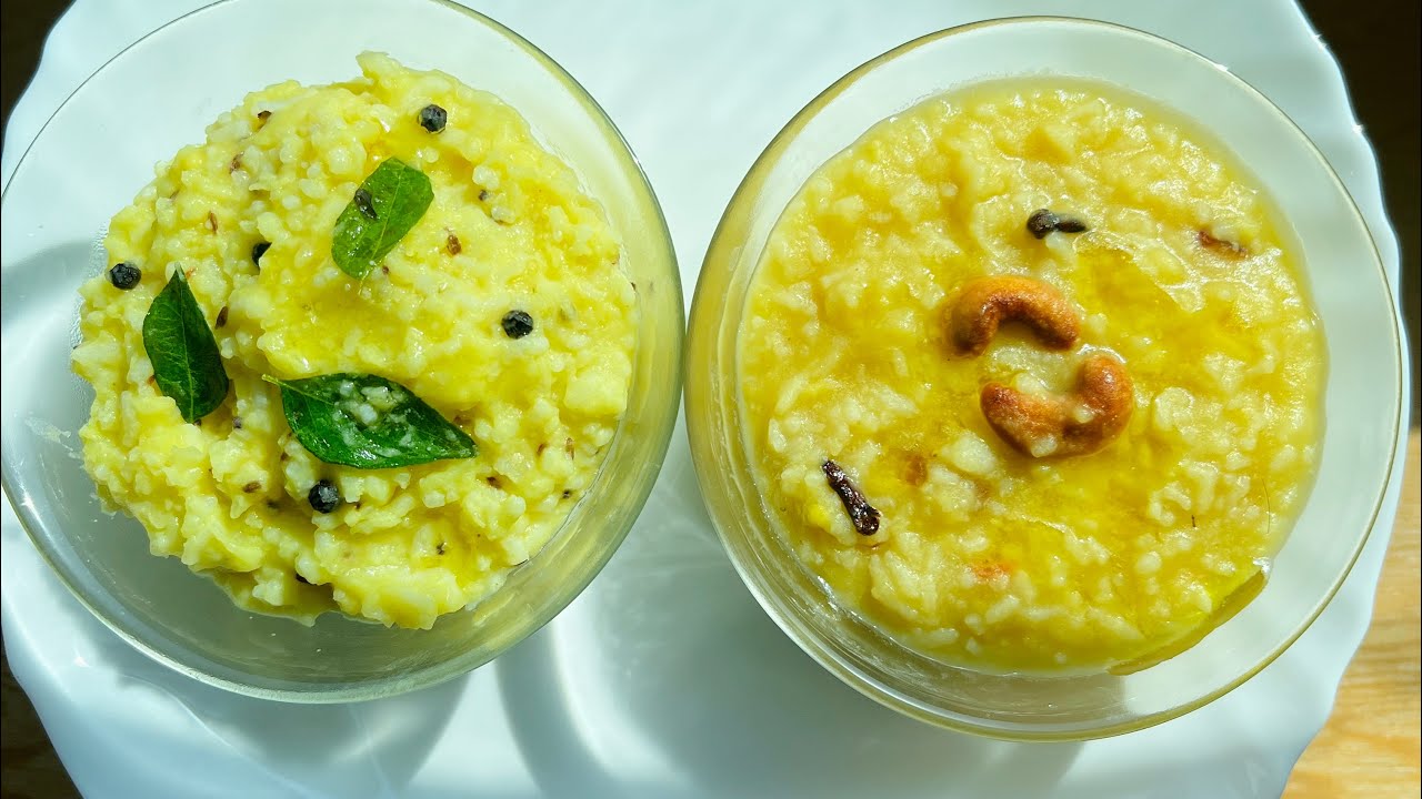 SAVORY & SWEET PONGAL | MAKARA SANKRANTHI SPECIAL | VEN PONGAL | KHARA PONGAL 
