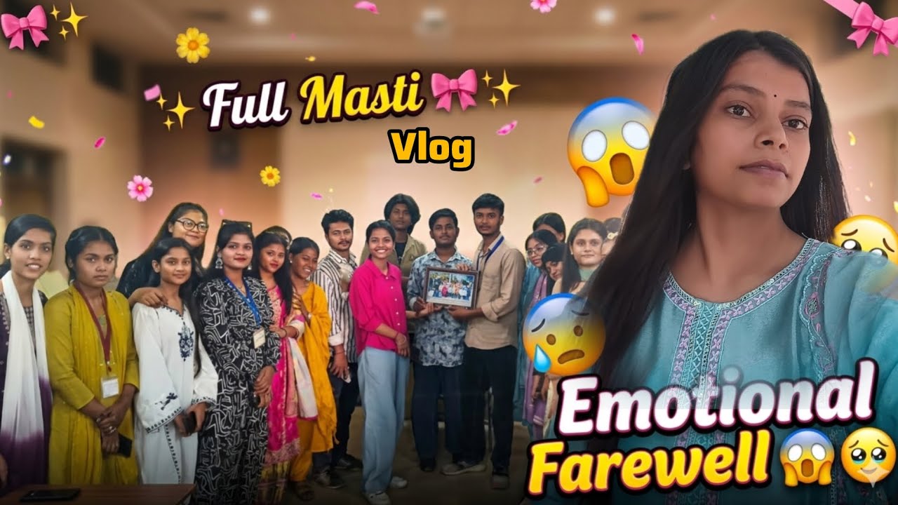 Farewell party vlog ❤️ @official_sushila-sc #vlog #subscribe #support 