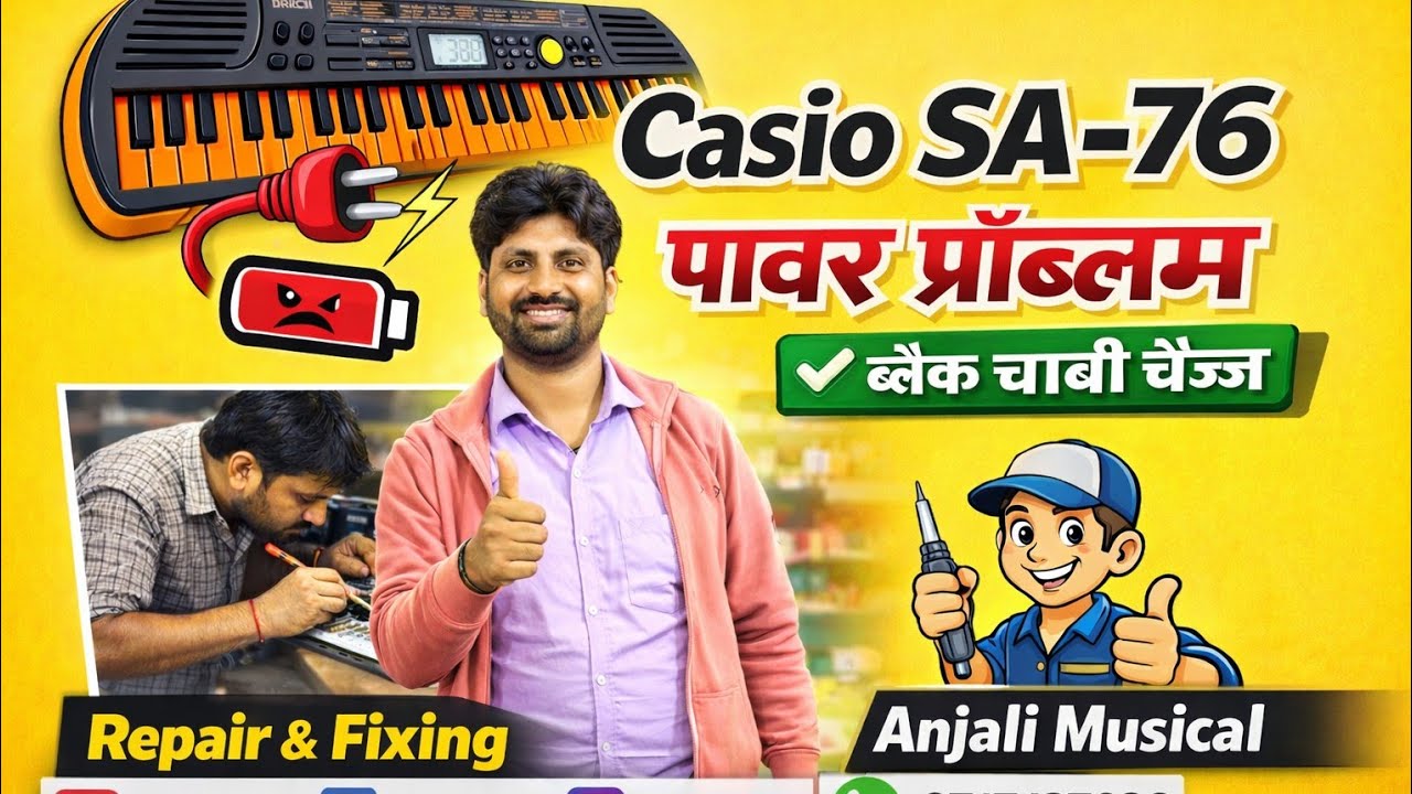 🔥 Casio SA-76 Power Not Working Fix | Black Keys Change | Full Servicing | 100% Solution