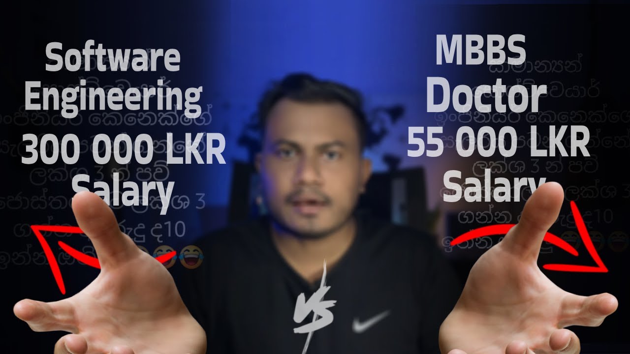 Software Engineer Salary vs MBBS Doctor Salary in Sri Lanka