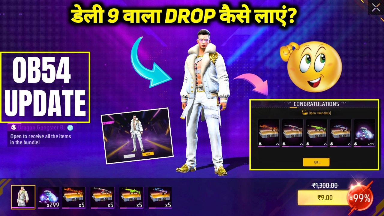 How To Get 9 Rs Special Airdrop in Free Fire | Daily 29 rs Special Airdrop Tricks Free Fire 2026