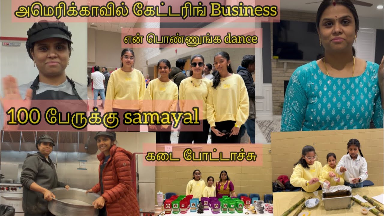இன்னைக்கு 100பேருக்கு❌சமையல் midnight 2 ☀️மணிக்கு சமையல் 🔥Business சுமாராத்தான் #usatamil 