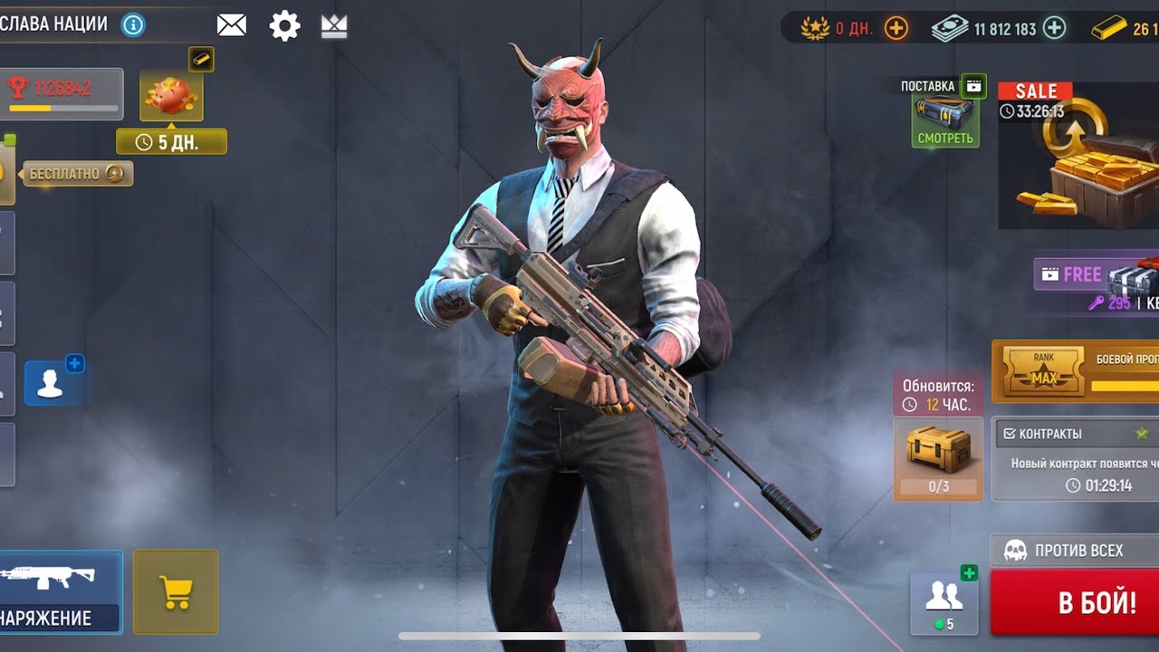 Modern Ops - с озвучкой 👍👍