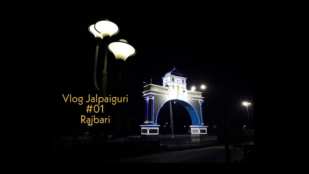 Watch this video before going to Jalpaiguri Rajbari