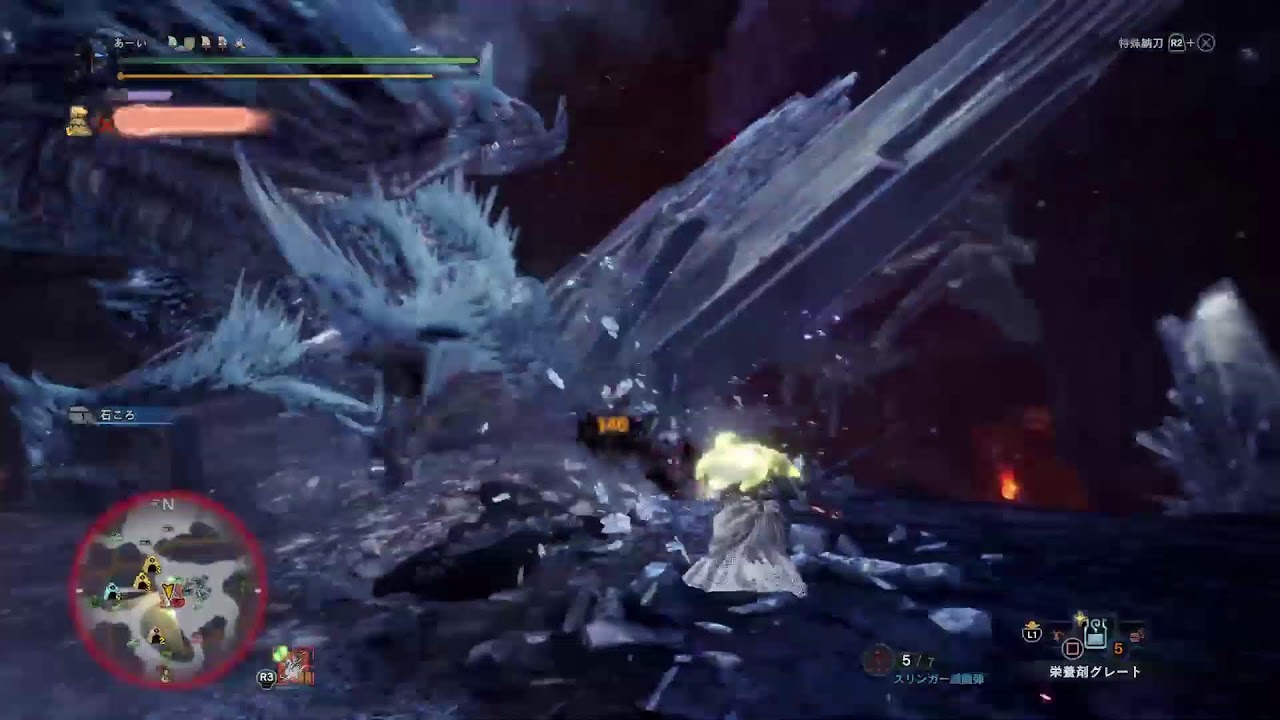 [PS5版]アイスボーンまったり狩り