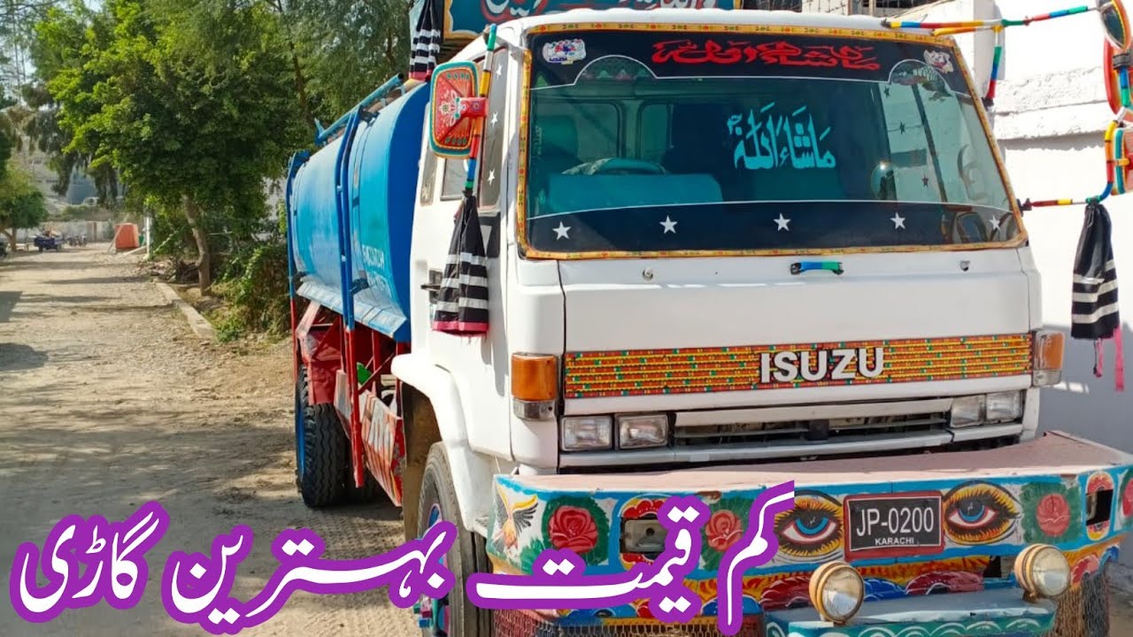 ISUZU JCR modele 1981 for sale in Karachi