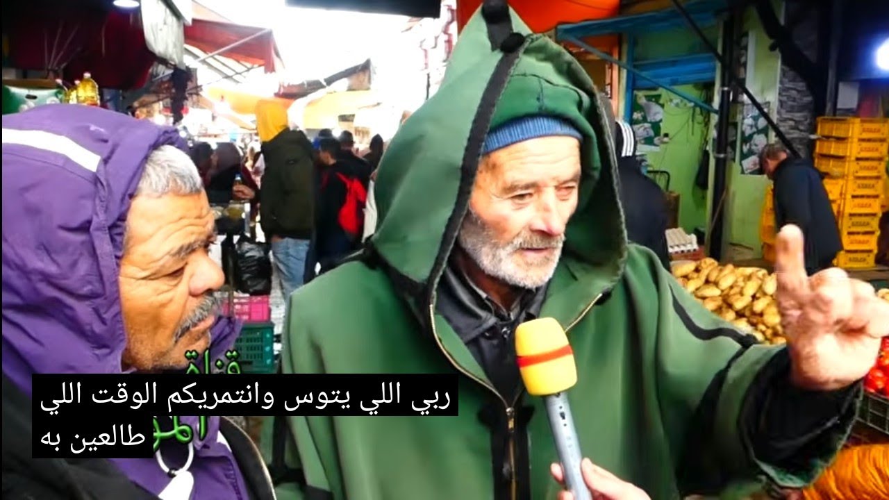 جولة في سوق باجة وفكرة على أسعار الزلابي و المخارق ولحم العلوش ، أجواء رمضانية جميلة رائعة