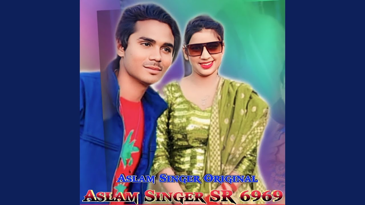 Aslam Singer SR 6969
