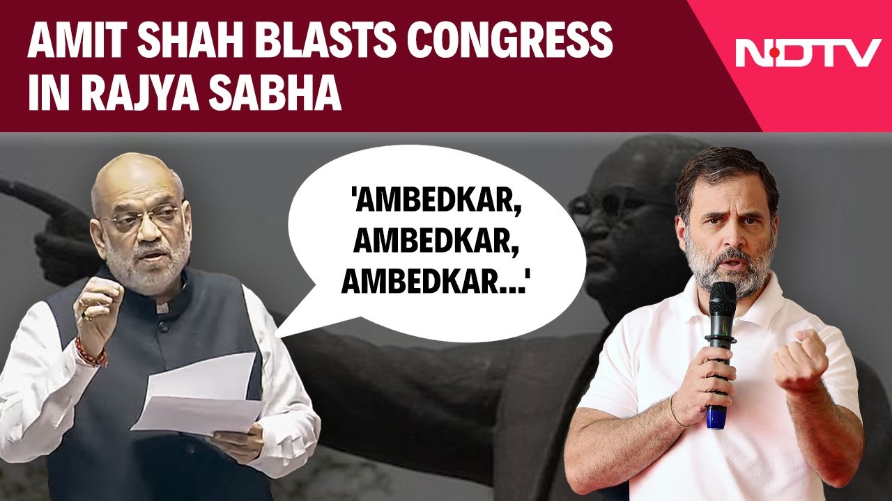 Amit Shah Latest Speech | 'Ambedkar, Amedkar, Ambedkar...': Amit Shah Blasts Congress In Parliament