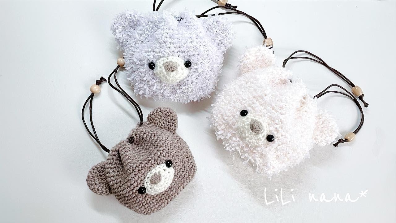 [お気に入りの糸で]くまちゃん巾着の編み方[かぎ針編み]Crochet Drawstring Pouch
