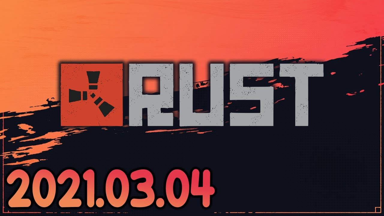 Rust (2021-03-04)
