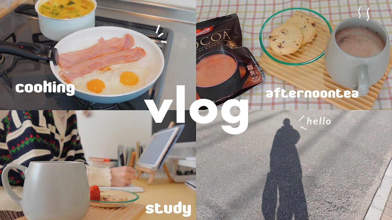 VLOG/大人になると勉強したくなる🔖✍🏻一人暮らしの食事記録とホットココアで温まる冬の日☕️A day to study, cook, and warm up