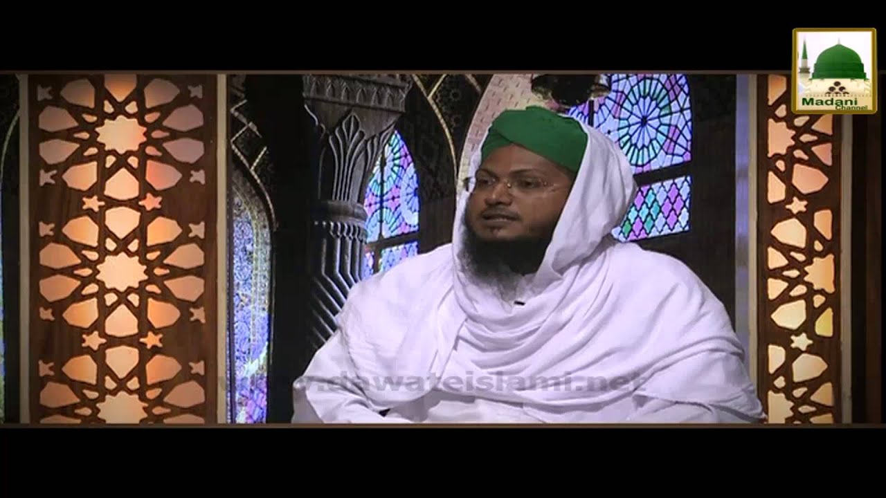 Atar Se Al Kohal Kay Zariye Perfume Bana Saktay Hain   Darulifta Ahlesunnat
