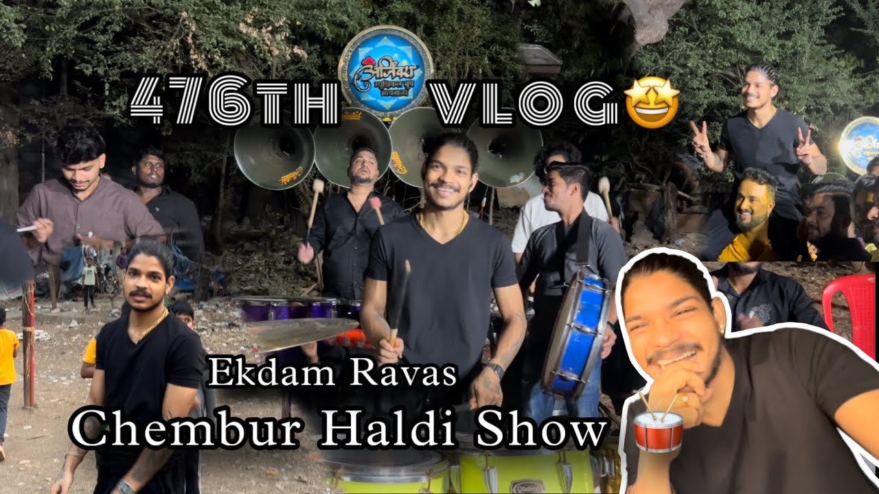 476th VLOG🤩 | aaj chembur madhe vajavla haldi show | AmanDahigaonkar