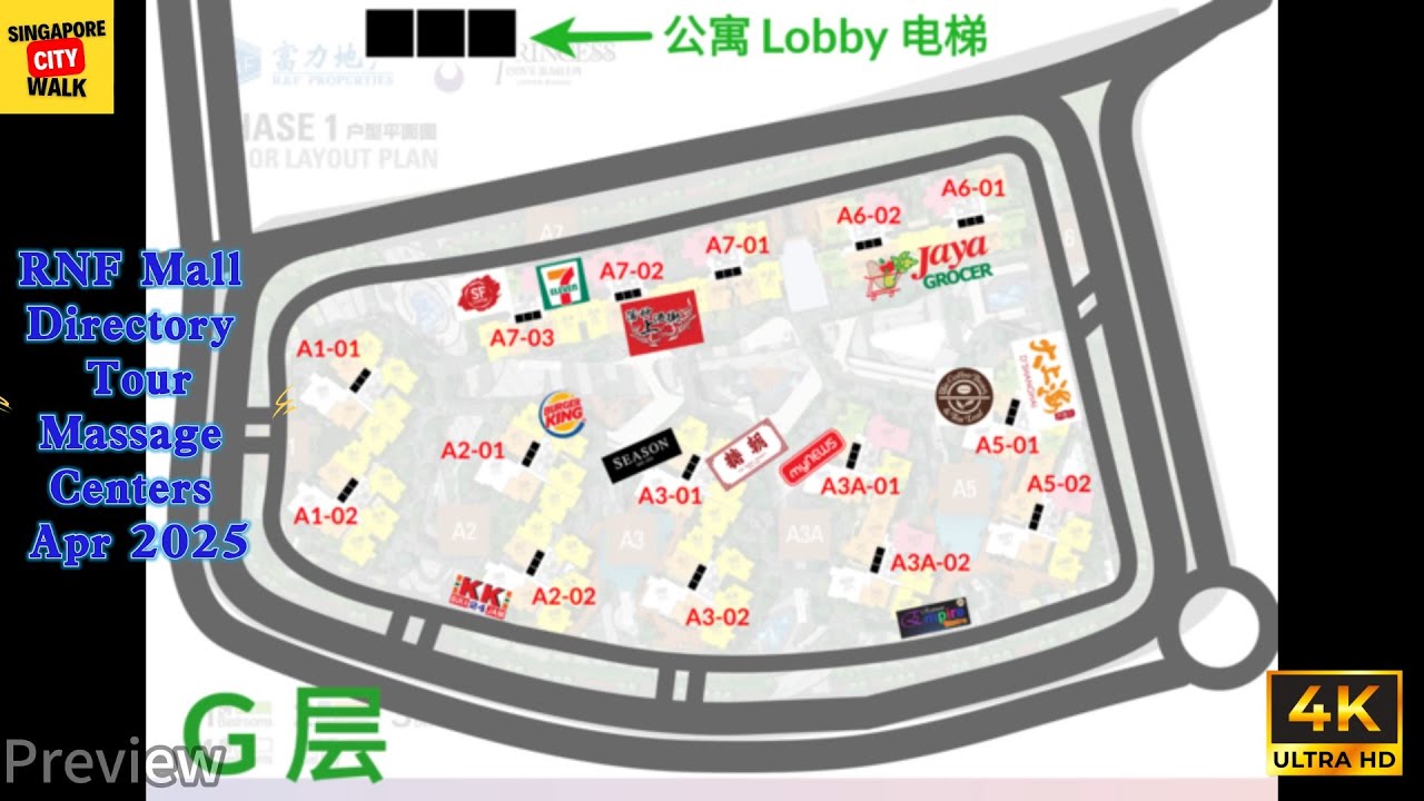 RNF Mall Directory Tour|Massage Centers|Apr 2025|JB