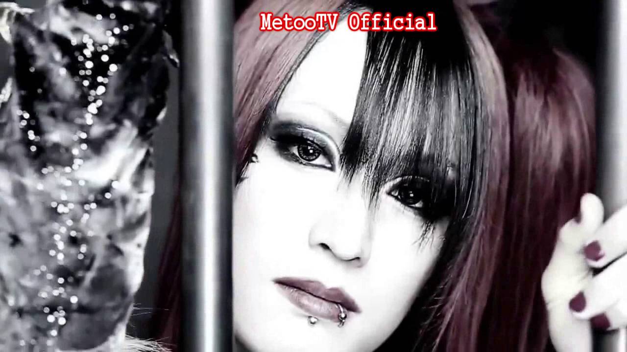Despite from Greed - Tsugunai ツグナイ (Sub Español/English)Lyrics