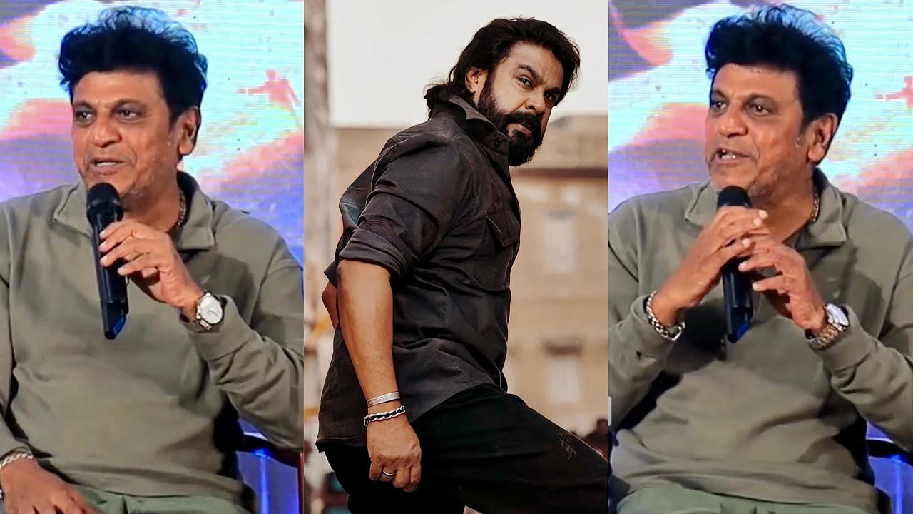 ദിലീപ് വളരെ നല്ലൊരു മനുഷ്യനാണ്,അദ്ദേഹത്തിന്റെ സിനിമകൾ കാണാറുണ്ട് | Shivarajkumar About Dileep Movie
